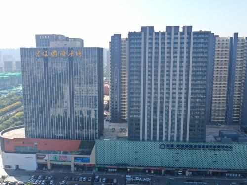 宏城国际广场