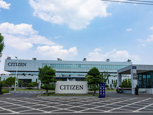西铁城
