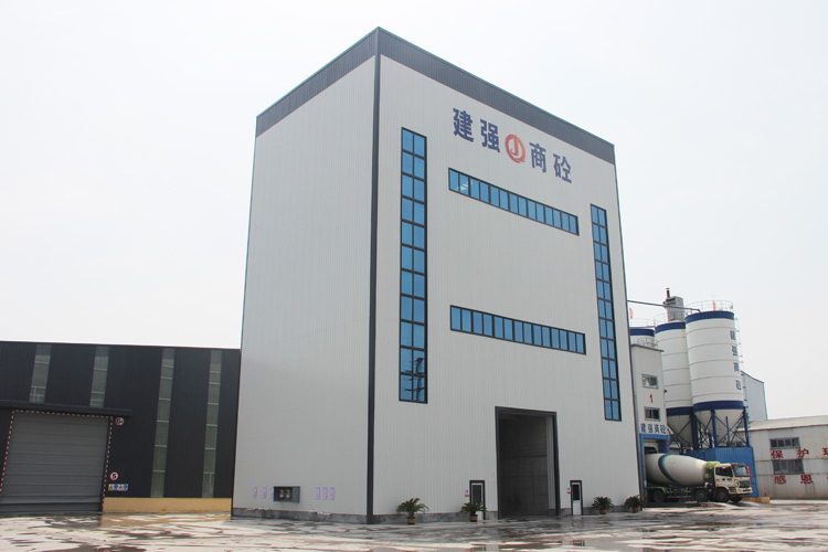 淄博建强混凝土有限公司